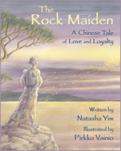 The Rock Maiden cover